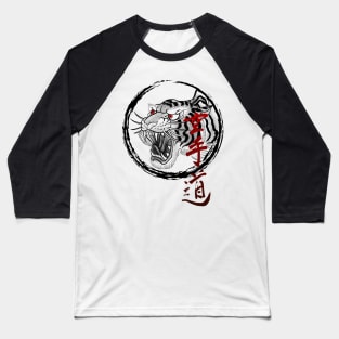 Karate tiger Baseball T-Shirt